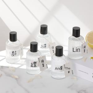 Groothandel Shimang Parfum Voor Vrouwen Populaire Japanse Frisse En Delicate Geur Langdurige Lichte Geur - Product Image 2