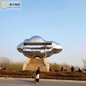 Sculpture en acier inoxydable Jiahua Mirror Cloud, fontaine d'eau extérieure, art métallique décoratif abstrait géométrique à poser au sol - Product Image 3