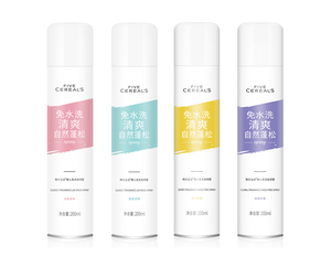 Logotipo personalizado mejor champú seco-champú seco spray <span class=keywords><strong>para</strong></span> cabello <span class=keywords><strong>graso</strong></span> - Product Image 1