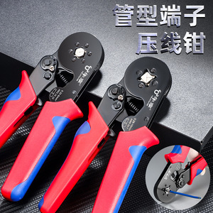 Niu Xiang Tubular Terminal <b>Crimping</b> Pliers 10 Awg High Carbon Steel Industrial <b>Wire</b> Crimper Front Entry Black Oxide Finish - Product Image 1
