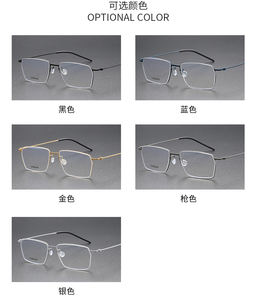 Мужская и женская 2024 оправа из чистого титана для очков - Product Image 6