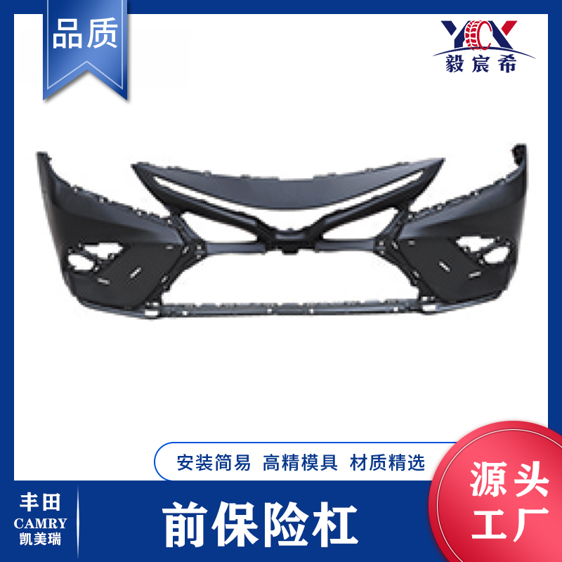 YCX Front Bumper for Toyota CAMRY SE 2021 - Durable & Stylish