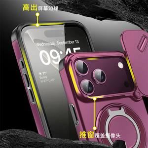 Funda Protectora para iPhone 16 17 18 Pro Max con Cubierta Deslizante para la Cámara, Anillo Giratorio Multiángulo Integrado y Soporte - Product Image 3