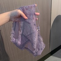 Pakaian Dalam Wanita Berbahan Mesh, Bernapas, Lembut, Berenda, Pinggang Rendah, Motif Bunga, ODM, Sensasi Seksi, Aksen Pita, Bikini Ungu