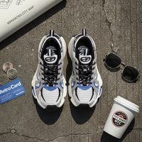 Chaussures pour hommes Maden – Baskets rétro à semelle épaisse, style vintage, chaussures de sport haut de gamme, décontractées et athlétiques, tendance RTS 2026