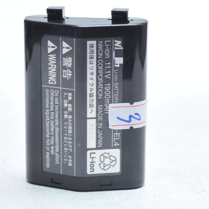 En-el4a Batterij voor D2x D2h D3 D3s D3x *levensduur 3* Nieuw Origineel Direct Leverbaar Industriële Automatisering Pac Specifieke PLC Programmering - Product Image 1