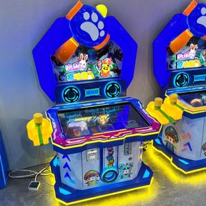 Machine de jeu de type « Mole Machine » pour enfants, grand modèle commercial, avec écran tactile, pour supermarché et parc, à activation par code QR et à monnayeur, 2 joueurs - Product Image 4