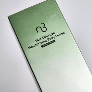 Boîte d'emballage en carton biodégradable personnalisée avec couleurs Pantone, film brillant, dégradé vert argenté métallisé pour cosmétiques - Product Image 5