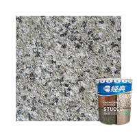 Revêtement de mur extérieur hautement adhésif Peinture en pierre naturelle à effet de granit liquide à base d'eau