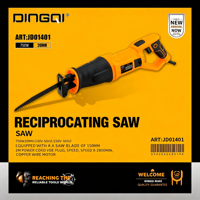 Scie sauteuse électrique filaire DINGQI 230V 750W, moteur à fil de cuivre, course de 20 mm, 2800 tr/min, vitesse variable, pour couper le bois, le métal et le PVC