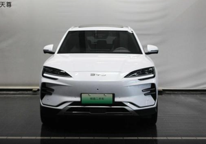 Autos Usados BYD Song PLUS EV 2025 605KM Modelo Insignia SUV Compacto Eléctrico Puro Vehículos Usados Autos Usados Baratos en Venta - Product Image 3