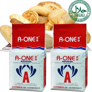 Paquetes de <span class=keywords><strong>levadura</strong></span> garantizada de calidad superior: para productos horneados frescos con Nuestra <span class=keywords><strong>levadura</strong></span> seca instantánea - Product Image 3