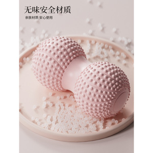 Pelota de masaje fascial tipo cacahuete, doble, para espalda, cuello, cadera, pierna, yoga, fitness, material TPE, portátil. - Product Image 2