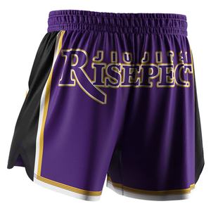 กางเกงขาสั้นออกกำลังกายแฟชั่นดีไซน์ลายพรางสำหรับผู้ชาย แห้งเร็ว เหมาะสำหรับวิ่ง ฟิตเนส เล่นกีฬา  ไซส์ 4XL - Product Image 2