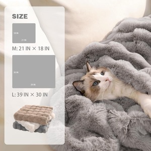 Couverture pour animaux de compagnie double face grise 21x18 pouces et 39x30 pouces en fausse fourrure douce et moelleuse pour chats et chiens, utilisation en intérieur - Product Image 1