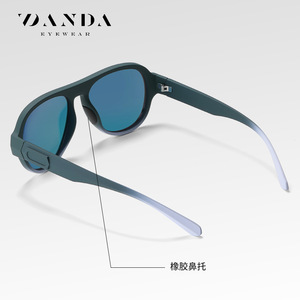 Danda <b>Sunglasses</b> Tr90 Frame TAC Lens UV400 Polarized Men Outdoor Driving Cycling Gray - Product Image 1
