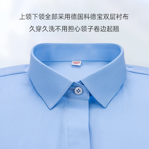 <span class=keywords><strong>Chemise</strong></span> d'été personnalisable à manches courtes pour <span class=keywords><strong>femme</strong></span>, en fibre de bambou, séchage rapide, <span class=keywords><strong>sans</strong></span> <span class=keywords><strong>repassage</strong></span>, style décontracté chic, vente en gros - Product Image 5