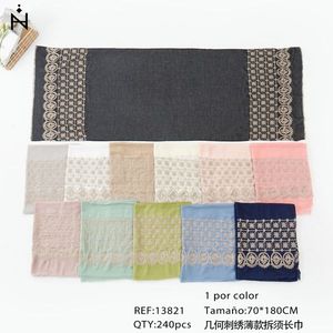 Sciarpa Lunga con Ricamo Geometrico e Frange Sottili 70x180cm Accessorio di Moda - Product Image 3