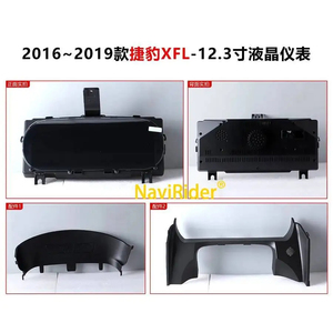 แผงหน้าปัด LCD พร้อมมาตรวัดความเร็วรอบเครื่องยนต์ มาตรวัดระยะทาง สำหรับ Jaguar XF XFL ปี 2016-2019 ชุดหน้าปัดพร้อม GPS มาตรวัดความเร็ว รองรับ Carplay ห้องนักบินเสมือนจริง - Product Image 3