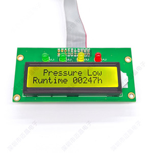 High Quality <strong>1602</strong> Monochrome <strong>LCD</strong> Screen <strong>Modules</strong> Factory Direct <strong>Display</strong> for Various Applications - Product Image 2