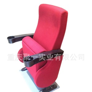 Silla de fila reclinable JY-998M de tela con tablero de escritura para sala de conferencias, auditorio, cine, escuela - Product Image 2