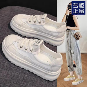 2025 nouveau printemps été femmes sport chaussures décontractées respirant léger à semelles épaisses blanc chaussures polyvalent semelle intérieure souple maille - Product Image 5