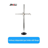 Support de pistolet de soudage métallique réglable HX Brand 360 avec mécanisme de serrage et support fixe pour une ajustement pratique du pistolet