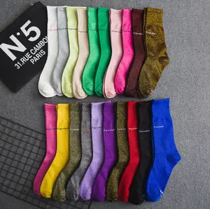 Autumn new gold silk tube stockings Pure color onion neutral women socks