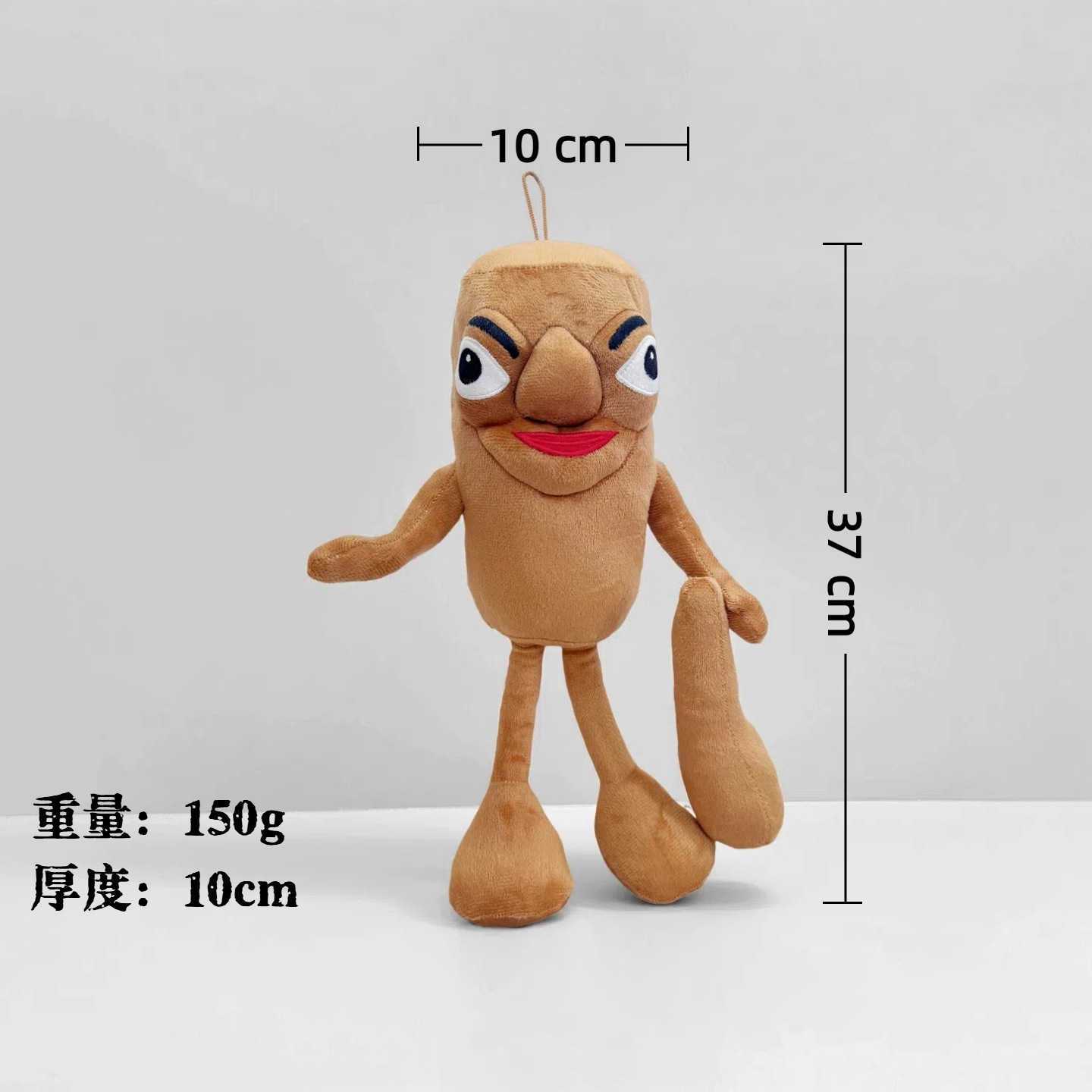 hanging rope version right-handed wooden stick man 37cm