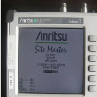 Testeur d'alimentation et analyseur d'antenne Anritsu S332D d'occasion