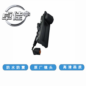 Zj Rearview <b>Camera</b> For Hyundai Elantra 1.6L 2.0L <b>Night</b> Vision Waterproof High Definition - Product Image 3