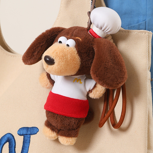 Llavero de peluche de Dachshund adorable al por mayor, colgante suave para bolso con diseños variados: Abeja, Perrito, Chef, para regalos infantiles - Product Image 5