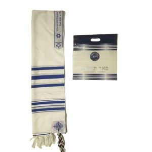 Bufanda árabe auténtica, chal <span class=keywords><strong>de</strong></span> oración versátil, envoltura para la cabeza, bufandas digitales <span class=keywords><strong>de</strong></span> Primavera <span class=keywords><strong>de</strong></span> verano - Product Image 3