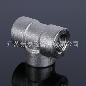 Conexión en T Roscada de Acero Inoxidable Xin Tailong de 6-100 mm, Resistente a Alta Presión, Accesorios de Tubería Forjados - Product Image 3