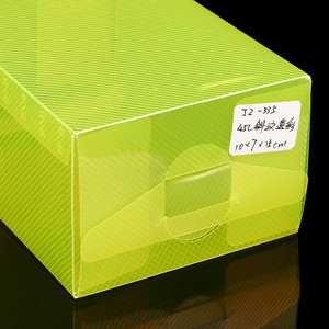 Bán buôn giá tốt nhất tùy chỉnh PP <span class=keywords><strong>PVC</strong></span> hộp nhựa đầy màu sắc in bao bì cho nến Stickers thủ công mỹ nghệ - Product Image 5