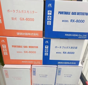 เซ็นเซอร์ Riken Keiki Gx-2009 02 รุ่น 0S-BM2 มีสินค้าในสต็อก - Product Image 6