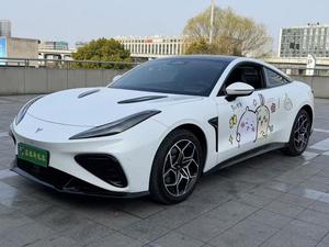 Voitures d'occasion certifiées <span class=keywords><strong>Neta</strong></span> <span class=keywords><strong>GT</strong></span> 2023 Édition 560 - Product Image 1