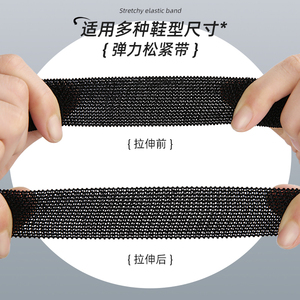 Honeycomb Anti-Slip Shift Motorcycle & Lever Pad Sports Comfort Insole 35050100 Motorcycle Shift Pad <b>Honey</b> - Product Image 4