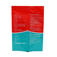 Nouveau sac PE personnalisé à fond soufflé, résistant à l'humidité, en plastique PE souple, pour l'emballage de poudre d'additif de ciment de construction