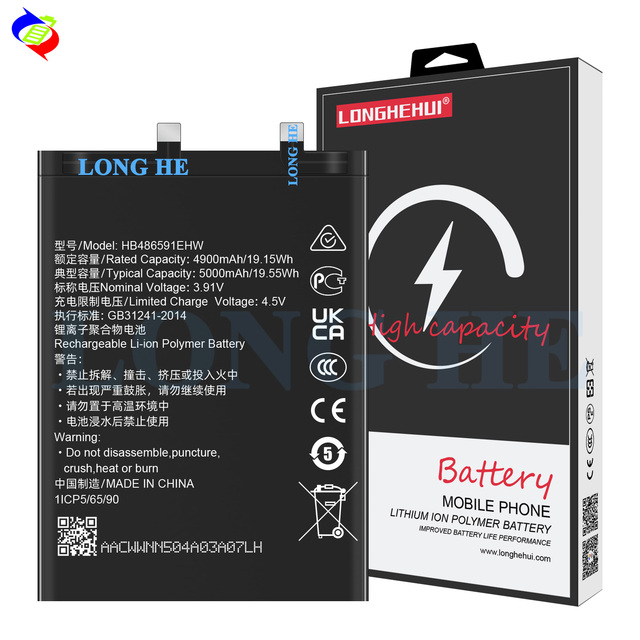 5000mAh HB486591EHW Battery for Honor 90 Mobile Phone Batteries Phone Battery Manufacturer