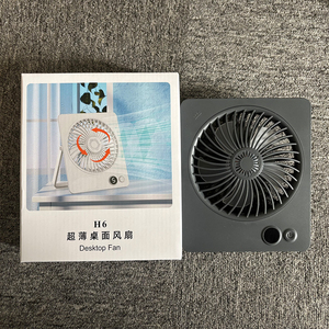 Yên Tĩnh Mỏng Xách Tay Bàn <span class=keywords><strong>Fan</strong></span> 2000MAh Có Thể Sạc Lại Du Lịch Tàu <span class=keywords><strong>Fan</strong></span> Pin Hoạt Động Máy Tính Để Bàn Cá Nhân <span class=keywords><strong>Fan</strong></span> Với Màn Hình Điện - Product Image 4