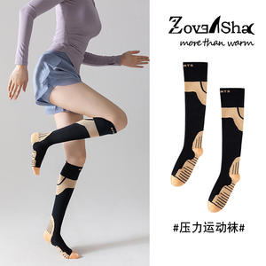 Calcetines de Compresión para Ciclismo, Correr, Saltar al Lazo, Calcetines Largos con Base de Felpa, Bloques de Color, Nailon, Juveniles, de 18 a 40 Años - Product Image 3