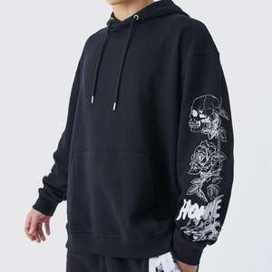 Men's Black Hooded Sweatshirt Set With Front Print Pocket Regular Fit Casual Autumn Wear - Product Image 6