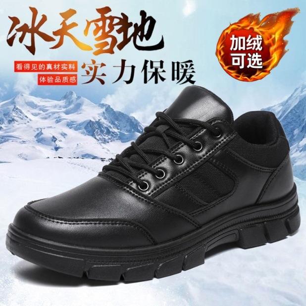 Black - fleece-lined version - 416