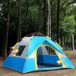 Tente de camping pliable portable, installation en <span class=keywords><strong>2</strong></span> <span class=keywords><strong>secondes</strong></span>, <span class=keywords><strong>abri</strong></span> épaissi résistant au vent - Product Image 4