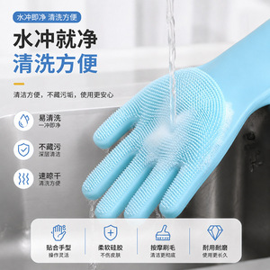 ถุงมืออาบน้ำนวดสัตว์เลี้ยง Jingxing ซิลิโคนขัดขนสำหรับสุนัข ทำความสะอาด ขจัดขน ป้องกันรอยขีดข่วน อุปกรณ์อาบน้ำที่จำเป็น - Product Image 4