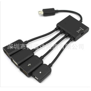 Charge Micro <b>Usb</b> 4 Port Hub With Switch Otg <b>Splitter</b> Charging Adapter - Product Image 3