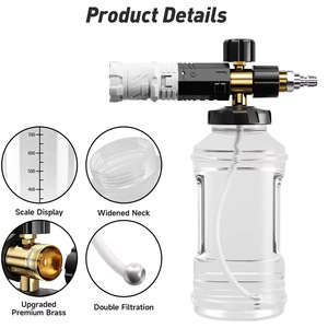 Stim High <b>Pressure</b> Foam <b>Sprayer</b> 1000Ml Manual Car Wash Gun Multicolor Alloy Nozzle Set - Product Image 2