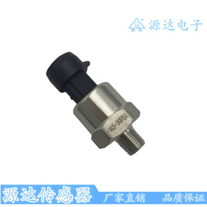 เกจวัดแรงดัน -14.5-30psi NPT1/8 แบบเกลียว ชนิด Piezoresistive แรงดันขาออก 0.6-4.8V พร้อมสายเคเบิล - Product Image 3