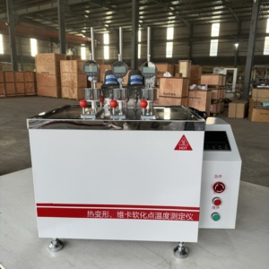 Analizador de Deformación Térmica Vica, Probador de Temperatura de Punto de Ablandamiento, Dispositivo de Conductividad Térmica - Product Image 2
